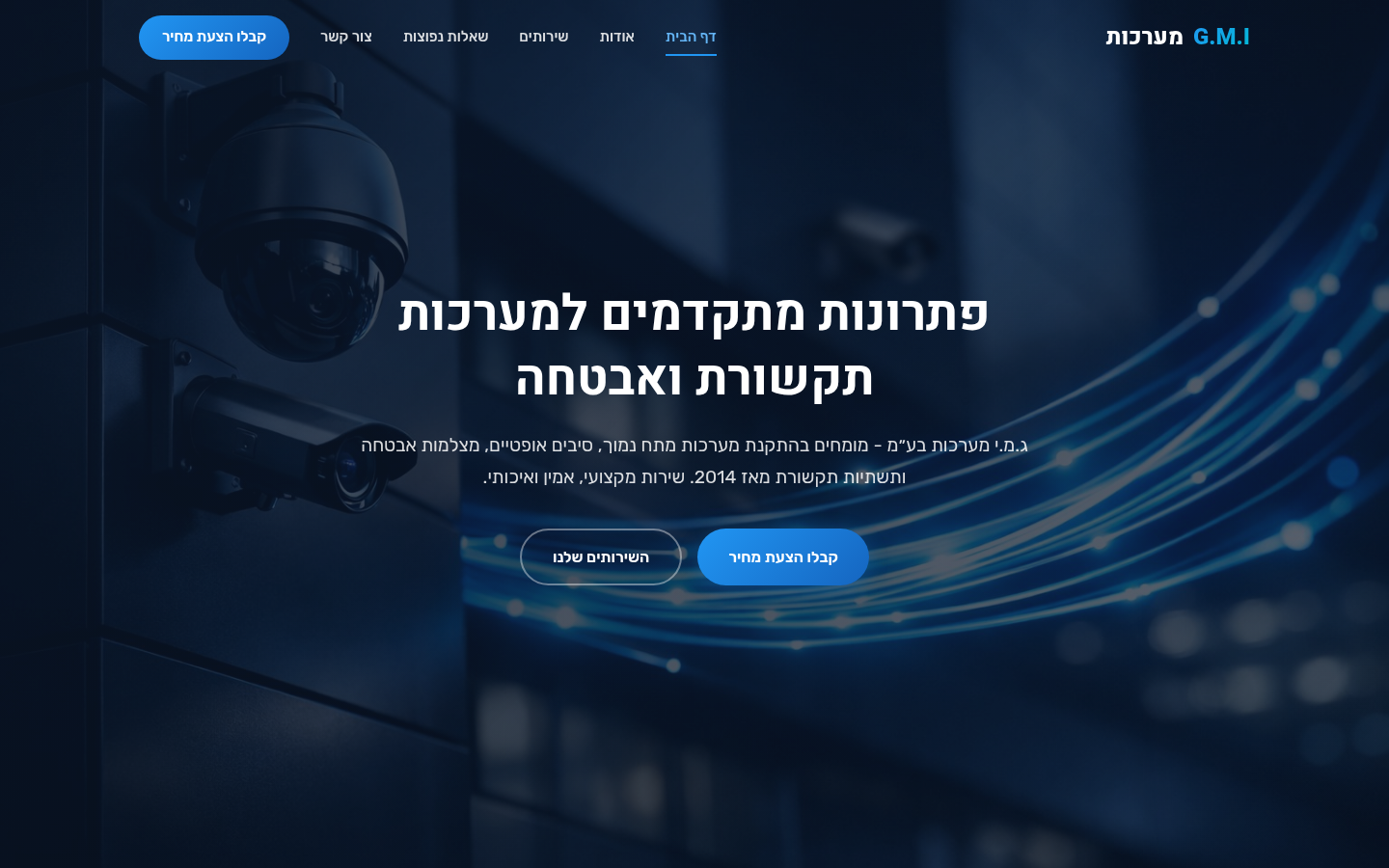 utbjsurhhmpu.mrrobot.co.il
